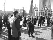 Ваше слово, товарищ гамбургер