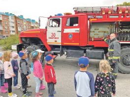 Познавательные мультфильмы, конкурсы и загадки