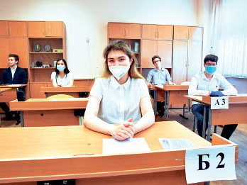 ЕГЭ могут сдавать не все