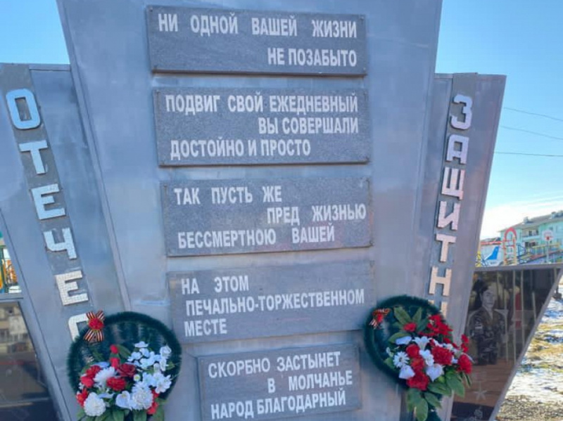 Открыли площадь героев