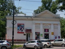 Где эта улица, где этот дом