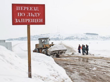 В крае остались всего две ледовые переправы 