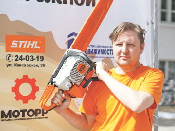 Городскую набережную украсят скульптуры