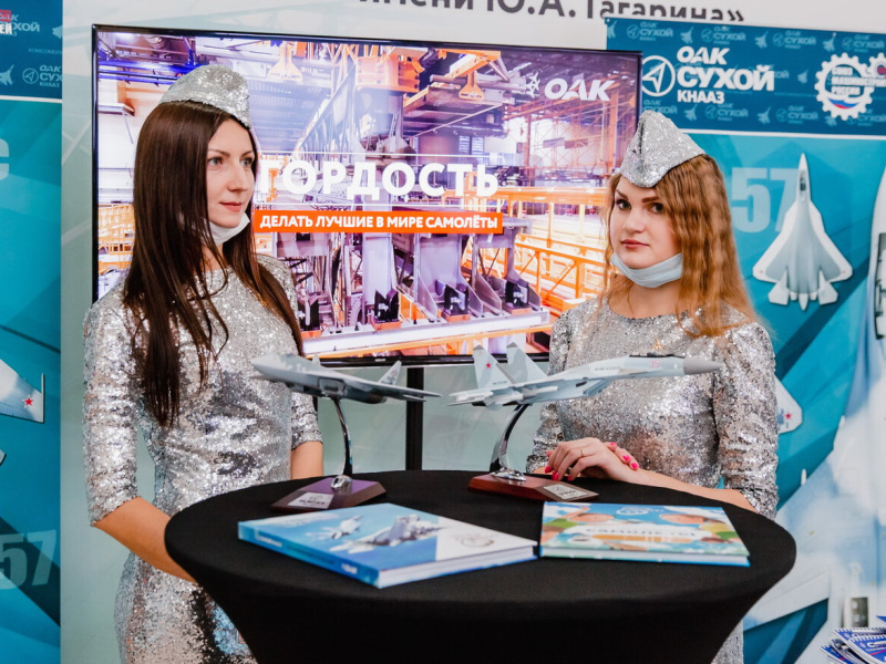 Компенсации - до 250 млн рублей