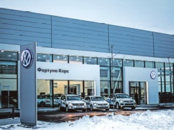 К нам Volkswagen становится ближе!