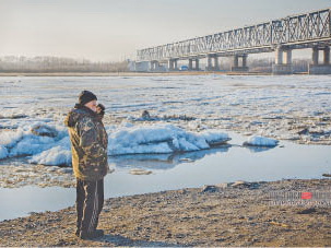 Вскрытие рек на контроле МЧС России