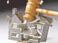 Сколько стоит объект без разрешения построить