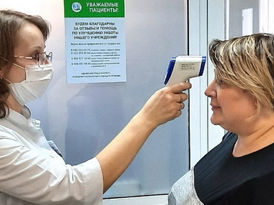 Прилетел - сиди дома