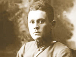 Щит и меч на Амуре, или Без грифа «секретно»