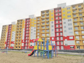 Новоселье обязательно будет