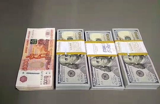 Сэкономила время и стала фигуранткой уголовного дела