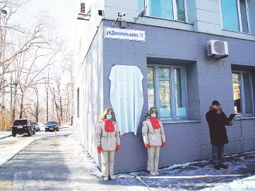 Героев мы должны помнить