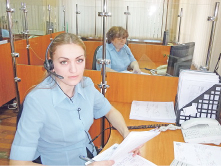 В Центр учёта обращаются, бывает, заказать такси  