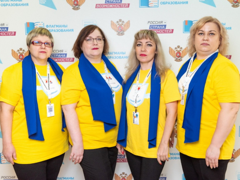 Хабаровский край - среди флагманов