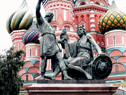 Когда мы едины, мы непобедимы