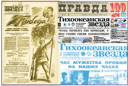 Из года в год везёт свой воз