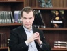 Дмитрий Медведев назвал третью беду России