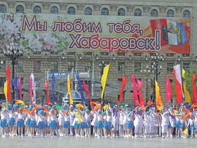 На шествие вышли 30 тысяч хабаровчан