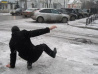 А стоит ли рисковать, выходя на улицу?