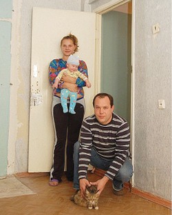 Купить квартиру на материнский капитал