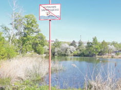 Не оставляйте детей у воды без присмотра