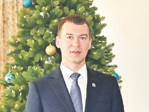Уважаемые жители Хабаровского края!