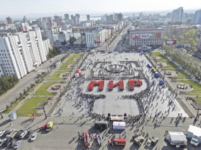 С чего начинается любовь к Родине
