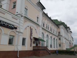 Где эта улица, где этот дом