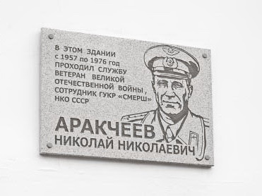 Фронтовой я, братцы, воин - немцев бил в упор и вдаль