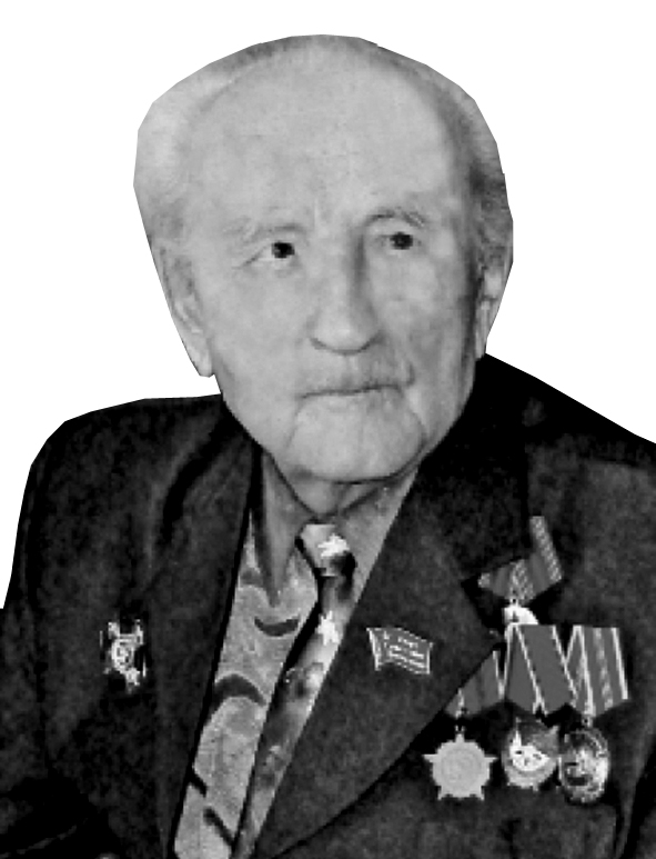 Василий  Семёнович  САВЕЛЬЕВ