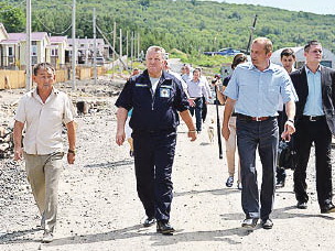 Ситуация управляема