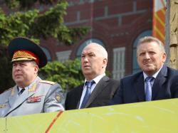 День города