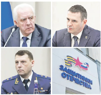 Генеральный прокурор в Хабаровске представил нового прокурора ДФО