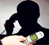 Внимание! Мошенники