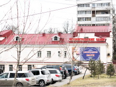Где эта улица, где этот дом
