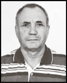 Иван  Петрович  Тихомиров