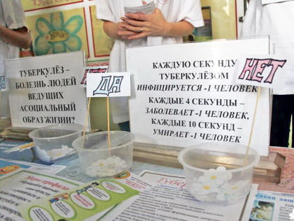 Пройди курс поддержки и помоги товарищу