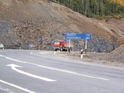 Растёт почти в два раза  