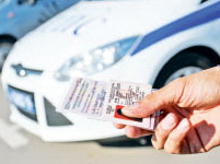 За что будут лишать прав