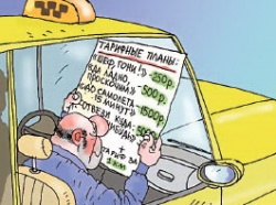 Для частного извоза закон действительно не писан