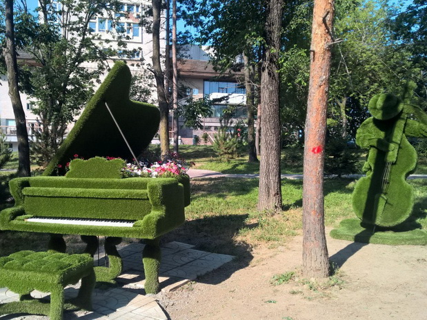 Голосуя за благоустройство, попали в «Сказку»