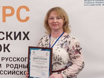 Всё о глаголах знаем