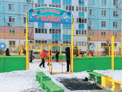 Лучшим каткам - спортивный инвентарь