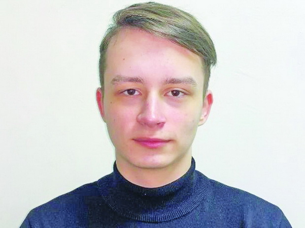 Школьник из Ванино - лауреат всероссийского конкурса