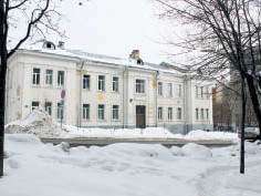 Где эта улица, где этот дом