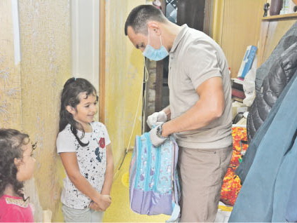 Если тебе хабаровчанин имя