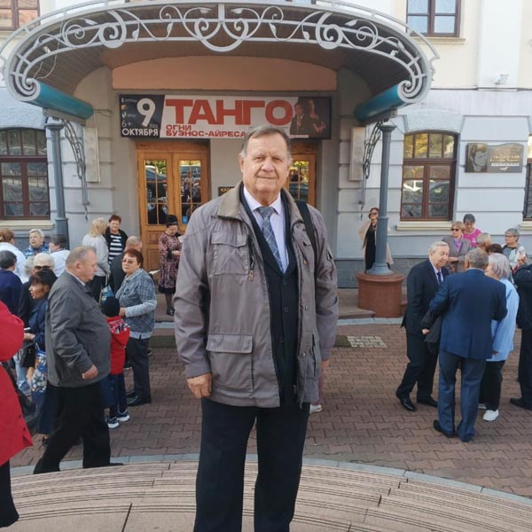 Где эта улица, где этот дом