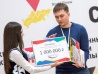 Один миллион рублей за инновацию