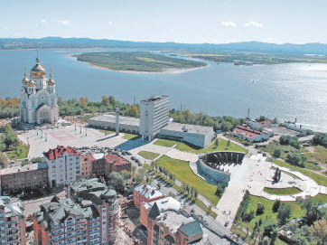 Край дальний российский, но щедрый и близкий