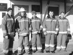 Добровольная пожарная охрана в крае